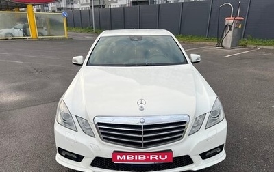 Mercedes-Benz E-Класс, 2010 год, 1 710 000 рублей, 1 фотография