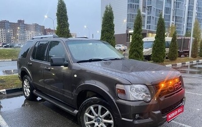Ford Explorer IV, 2007 год, 1 270 000 рублей, 1 фотография