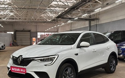 Renault Arkana I, 2022 год, 1 370 000 рублей, 1 фотография