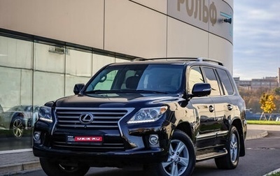Lexus LX III, 2012 год, 3 899 000 рублей, 1 фотография