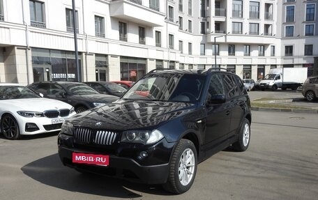 BMW X3, 2007 год, 890 000 рублей, 1 фотография