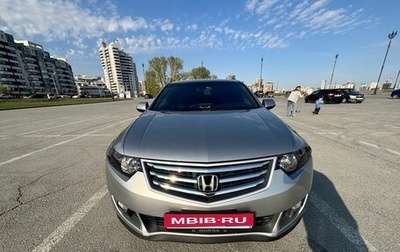 Honda Accord VIII рестайлинг, 2008 год, 980 000 рублей, 1 фотография