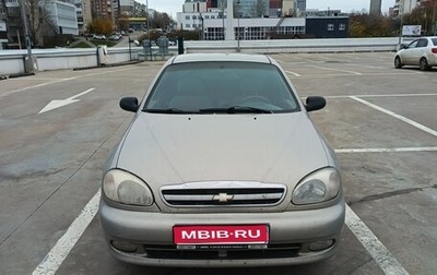 Chevrolet Lanos I, 2008 год, 220 000 рублей, 1 фотография