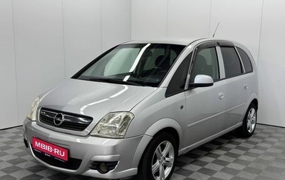 Opel Meriva, 2007 год, 440 000 рублей, 1 фотография