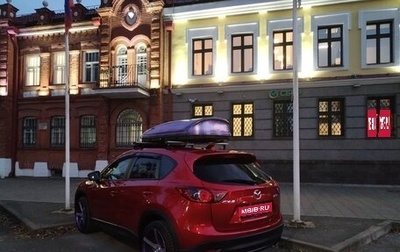 Mazda CX-5 II, 2013 год, 1 690 000 рублей, 1 фотография