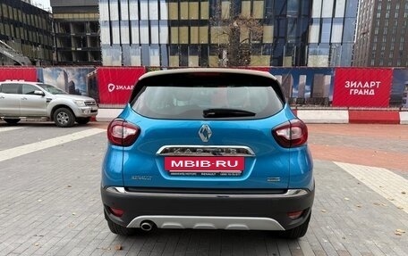 Renault Kaptur I рестайлинг, 2017 год, 1 480 000 рублей, 7 фотография