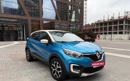 Renault Kaptur I рестайлинг, 2017 год, 1 480 000 рублей, 3 фотография