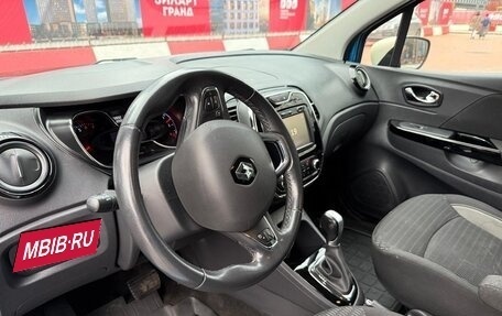 Renault Kaptur I рестайлинг, 2017 год, 1 480 000 рублей, 9 фотография