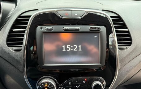 Renault Kaptur I рестайлинг, 2017 год, 1 480 000 рублей, 12 фотография