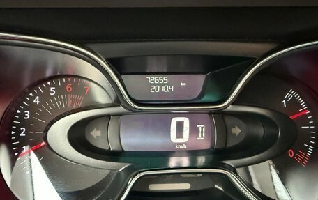 Renault Kaptur I рестайлинг, 2017 год, 1 480 000 рублей, 16 фотография