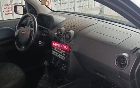 Ford Fusion I, 2005 год, 265 000 рублей, 9 фотография