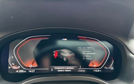 BMW X4, 2021 год, 5 350 000 рублей, 22 фотография