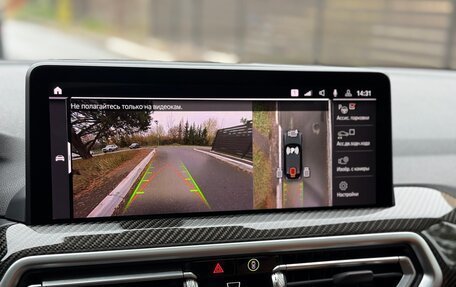 BMW X4, 2021 год, 5 350 000 рублей, 20 фотография