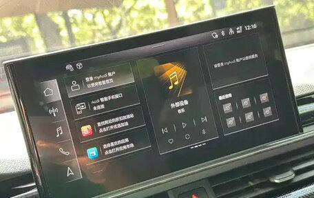 Audi RS 4, 2022 год, 6 970 077 рублей, 10 фотография