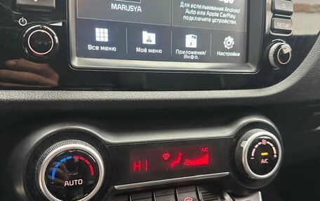 KIA Rio IV, 2018 год, 1 190 000 рублей, 16 фотография