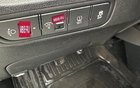 KIA Rio IV, 2018 год, 1 190 000 рублей, 15 фотография