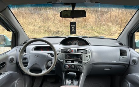 Hyundai Matrix I рестайлинг, 2005 год, 450 000 рублей, 5 фотография