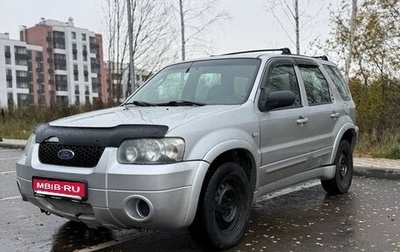 Ford Maverick, 2005 год, 350 000 рублей, 1 фотография