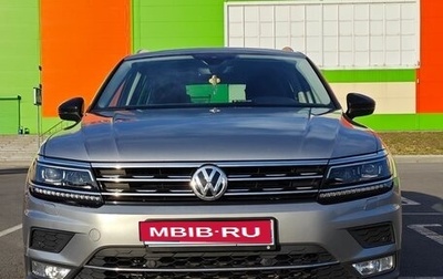 Volkswagen Tiguan II, 2017 год, 2 600 000 рублей, 1 фотография