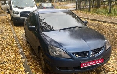 Mitsubishi Lancer IX, 2004 год, 200 000 рублей, 1 фотография