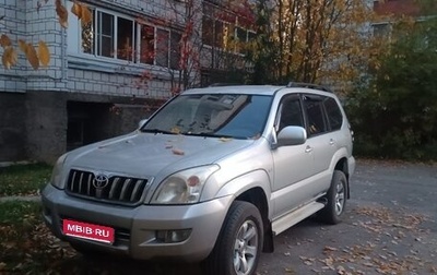 Toyota Land Cruiser Prado 120 рестайлинг, 2007 год, 1 480 000 рублей, 1 фотография