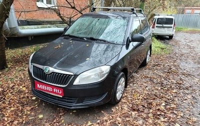 Skoda Fabia II, 2011 год, 750 000 рублей, 1 фотография