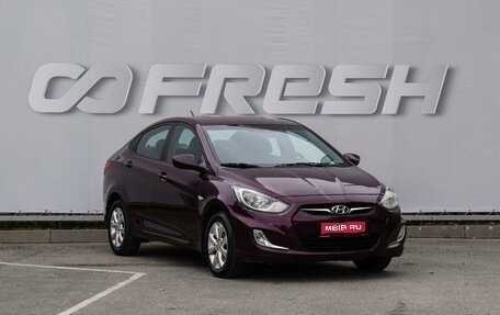Hyundai Solaris II рестайлинг, 2014 год, 1 030 000 рублей, 1 фотография