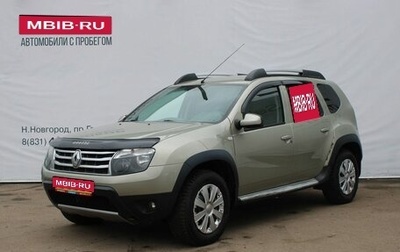 Renault Duster I рестайлинг, 2012 год, 789 000 рублей, 1 фотография