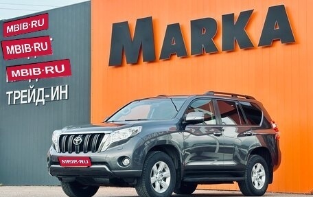 Toyota Land Cruiser Prado 150 рестайлинг 2, 2016 год, 3 499 000 рублей, 1 фотография