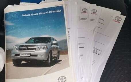 Toyota Corolla, 2008 год, 750 000 рублей, 8 фотография