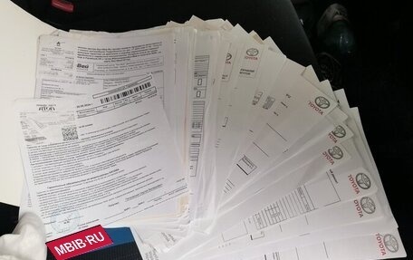 Toyota Corolla, 2008 год, 750 000 рублей, 9 фотография