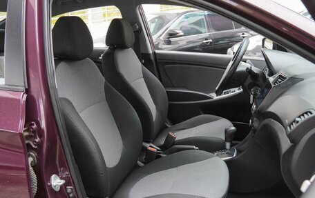 Hyundai Solaris II рестайлинг, 2014 год, 1 030 000 рублей, 8 фотография