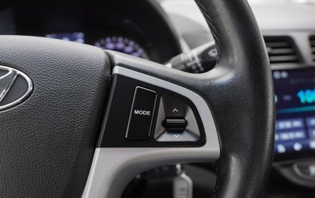 Hyundai Solaris II рестайлинг, 2014 год, 1 030 000 рублей, 17 фотография