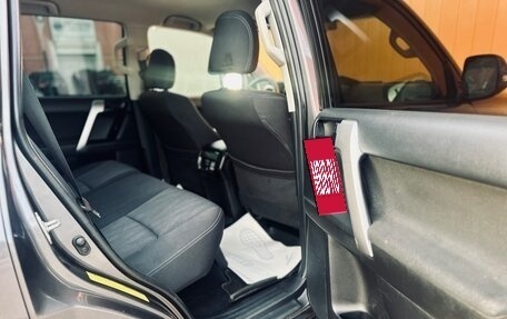 Toyota Land Cruiser Prado 150 рестайлинг 2, 2016 год, 3 499 000 рублей, 26 фотография