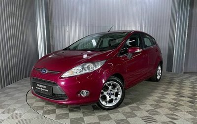Ford Fiesta, 2012 год, 545 000 рублей, 1 фотография