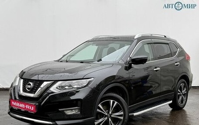 Nissan X-Trail, 2019 год, 2 150 000 рублей, 1 фотография