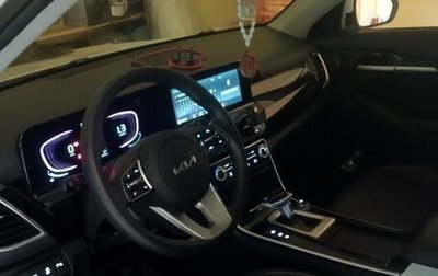 KIA Seltos I, 2024 год, 2 350 000 рублей, 1 фотография