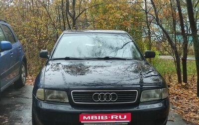 Audi A4, 1995 год, 360 000 рублей, 1 фотография