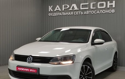 Volkswagen Jetta VI, 2013 год, 815 000 рублей, 1 фотография