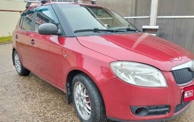 Skoda Fabia II, 2008 год, 440 000 рублей, 1 фотография