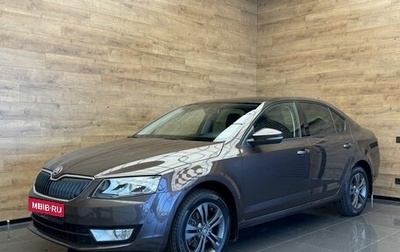 Skoda Octavia, 2016 год, 1 590 000 рублей, 1 фотография