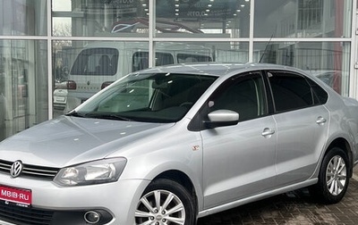 Volkswagen Polo VI (EU Market), 2011 год, 879 000 рублей, 1 фотография
