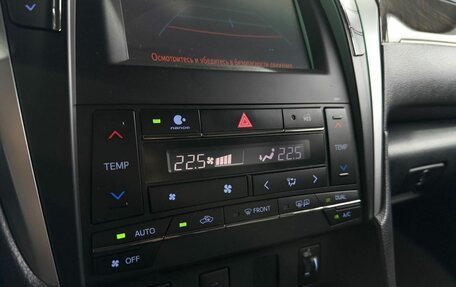 Toyota Camry, 2016 год, 1 799 000 рублей, 15 фотография