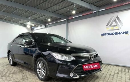 Toyota Camry, 2016 год, 1 799 000 рублей, 8 фотография