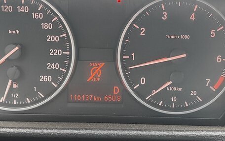 BMW X1, 2014 год, 1 350 000 рублей, 5 фотография