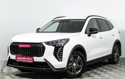 Haval Jolion, 2024 год, 2 199 700 рублей, 1 фотография
