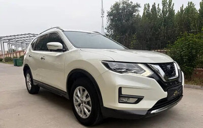 Nissan X-Trail, 2021 год, 1 970 000 рублей, 1 фотография
