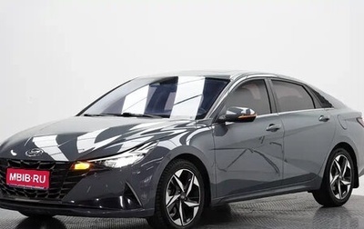 Hyundai Elantra, 2022 год, 1 490 000 рублей, 1 фотография