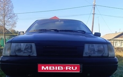 ИЖ 2126 «Ода», 2003 год, 250 000 рублей, 1 фотография