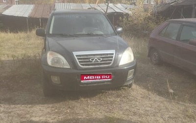 Chery Tiggo (T11), 2010 год, 160 000 рублей, 1 фотография